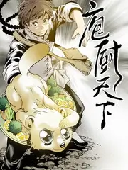 台词之王 表演竞技综艺